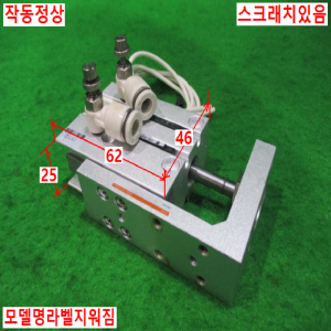 북70176/공압실린더/NLCS16-20-W9HN/TPC